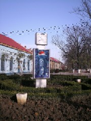 Stirile zilei de 3.05.2008