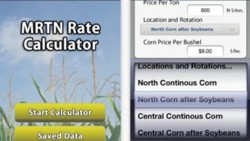 Calculatorul care determina doza optima de azot la porumb