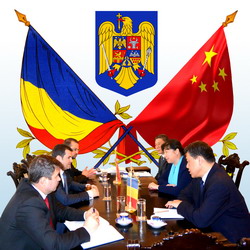 Intalnire MADR China