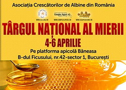 Targul National al Mierii 2014