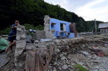 Furaje animale Vaideeni 2