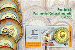 Obiceiurile si traditiile populare ilustrate pe marcile postale romanesti