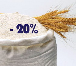 Politia Romana: Diminuarea cu 20% a evaziunii fiscale la produsele cerealiere si de panificatie