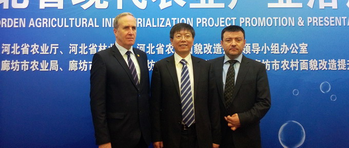 MADR Forum agricol Targ International China 2015