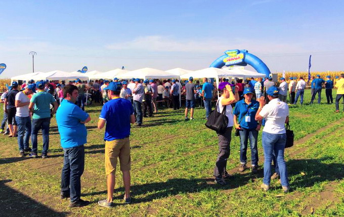 Farm Progress 2015 Banat