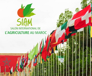 Salonului International al Agriculturii din Maroc SIAM 2017