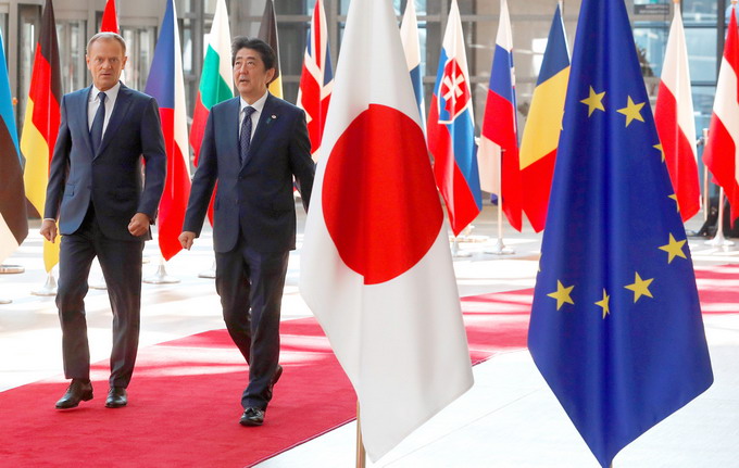 Acordul UE - Japonia