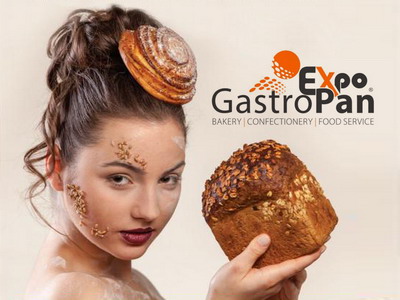 Painea Anului si Tortul Anului la GastroPan 2018