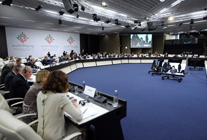 Consiliului de Agricultura de la Sofia