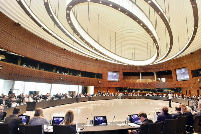 Negocierea Fondului european pentru pescuit si afaceri maritime 2021-2027