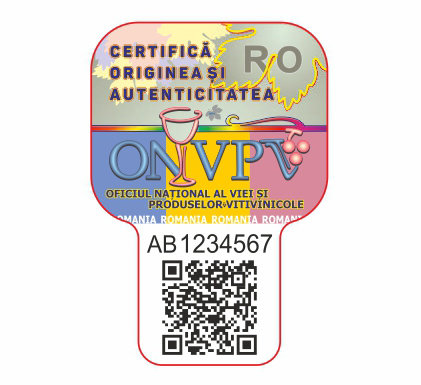 Sigiliu holograma ONVPV 2019 - desen