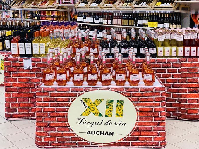 Auchan Targul de Vinuri 1