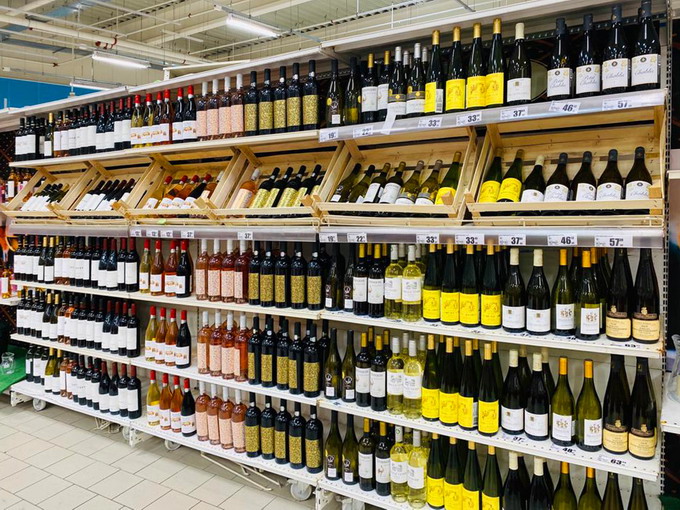 Auchan Targul de Vinuri 2