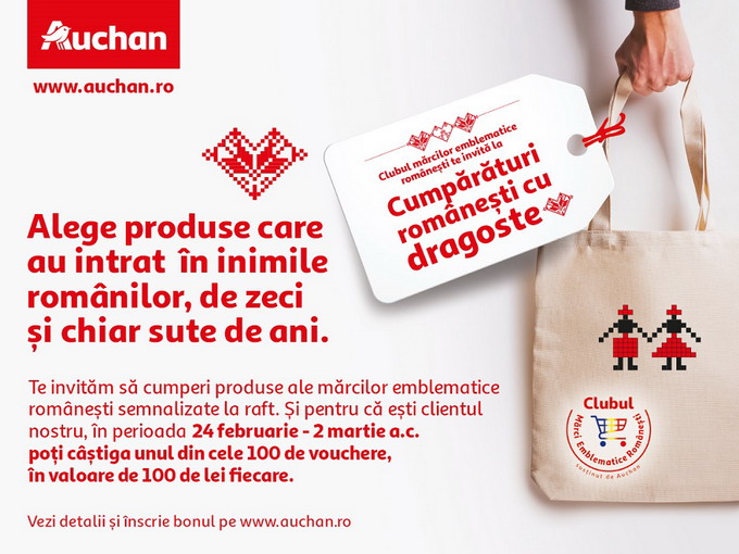 Clubul Marci Emblematice Romanesti