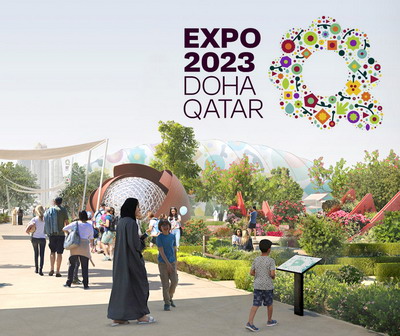 International Horticultural Expo 2023, Qatar