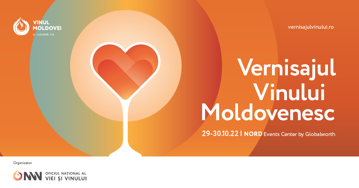 Vernisajul Vinului Moldovenesc 2022