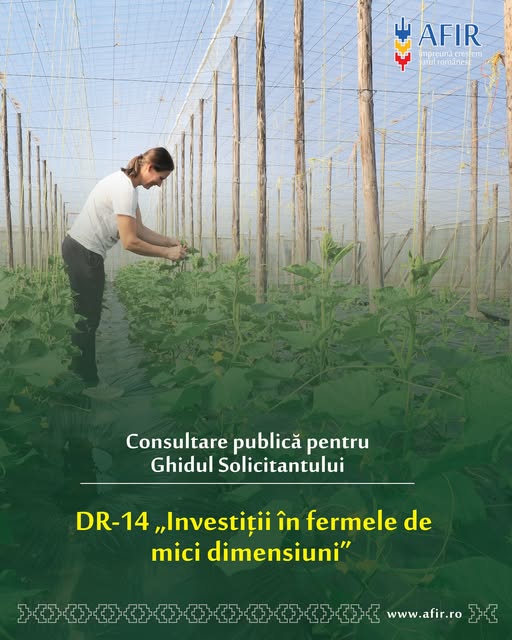 AFIR lansează consultare publică pentru finanțarea fermelor mici prin intervenția DR-14